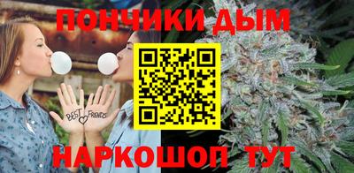 гидропоника Канаш