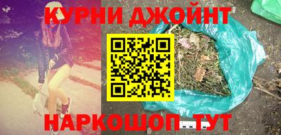 стаф Камышлов