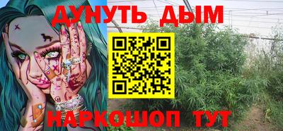 амфетамин Кандалакша