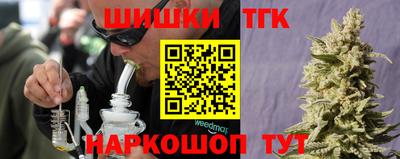 амфетамин Кандалакша