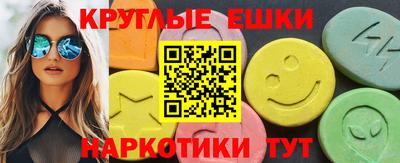 стаф Камышлов