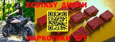амфетамин Кандалакша
