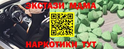 гидропоника Канаш
