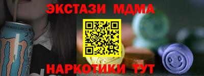 гидропоника Канаш