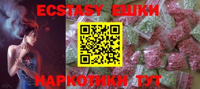 гидропоника Канаш