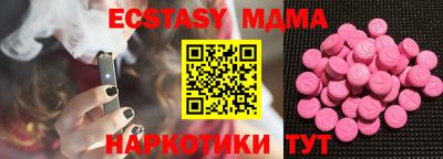 гидропоника Канаш