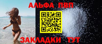 гидропоника Канаш