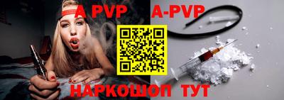 гидропоника Канаш