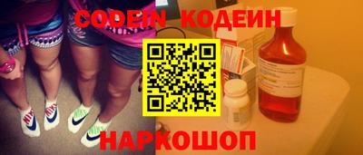 амфетамин Кандалакша