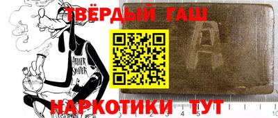 амфетамин Кандалакша