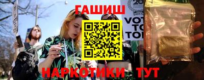метамфетамин Коммунар