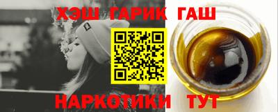 стаф Камышлов
