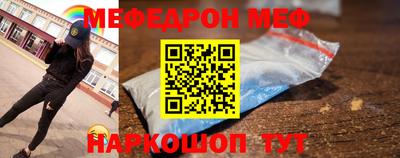 амфетамин Кандалакша