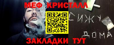 гидропоника Канаш