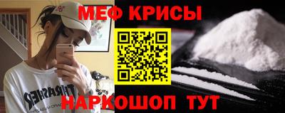 стаф Камышлов