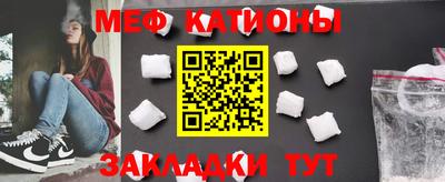 гидропоника Канаш
