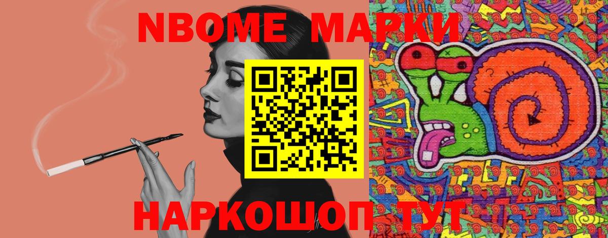ЛСД экстази кислота  Лсд 25 экстази кислота  Вход с VPN  Сочи 